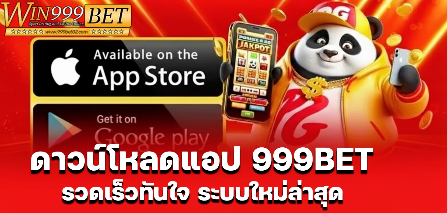 999bet app